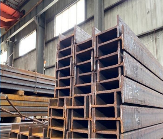 威宁Q420C工字型钢